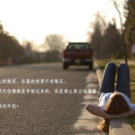 2021081󰶴һ